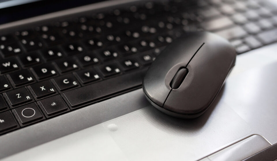 Fala AI: Google quer integrar IA ao mouse de computador