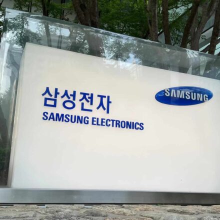 Samsung falha em acordo com sindicato e greve ameaça produção de chips