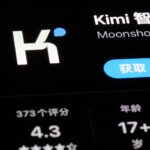 IA chinesa também encontra brecha e escapa de ambiente de teste