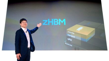 Samsung lança memória turbinada para IA e quebra recorde