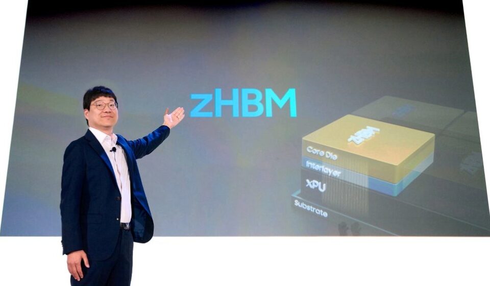 Samsung lança memória turbinada para IA e quebra recorde
